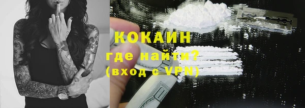 mdpv Кинешма