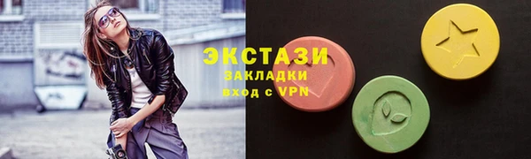 mdpv Кинешма