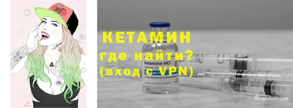 mdpv Кинешма