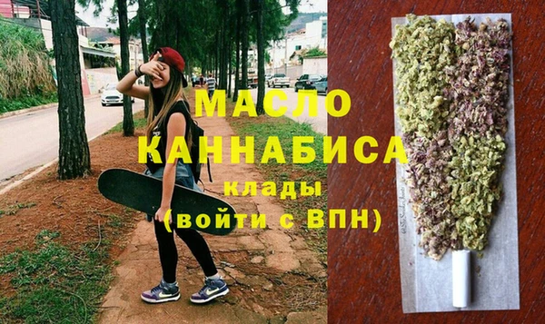 меф Киренск